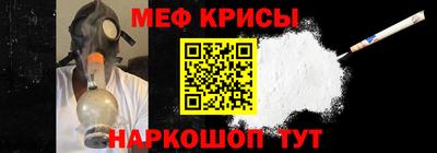 марки lsd Бугуруслан