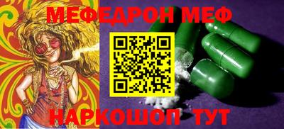 марки lsd Бугуруслан