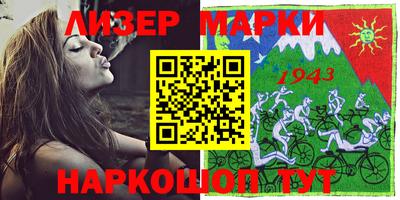 таблы Бузулук