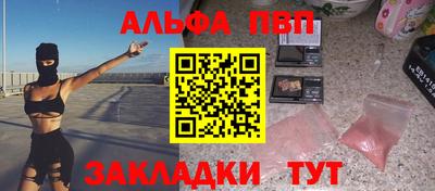 mix Вязьма