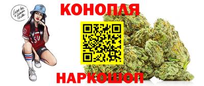 марки lsd Бугуруслан