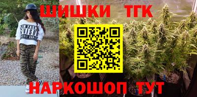марки lsd Бугуруслан