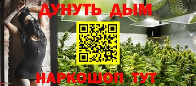 эйфоретик Будённовск