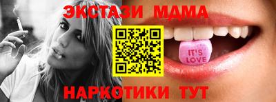 марки lsd Бугуруслан