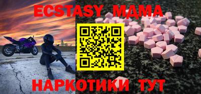 марки lsd Бугуруслан