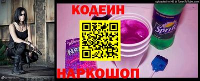 марки lsd Бугуруслан