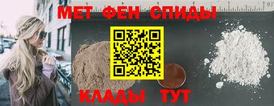 марки lsd Бугуруслан