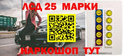таблы Бузулук