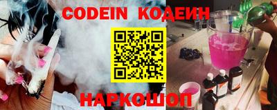 марки lsd Бугуруслан