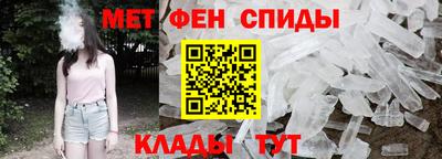 MDMA Вязники