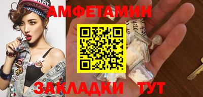 марки lsd Бугуруслан