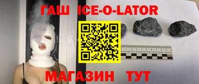 таблы Бузулук