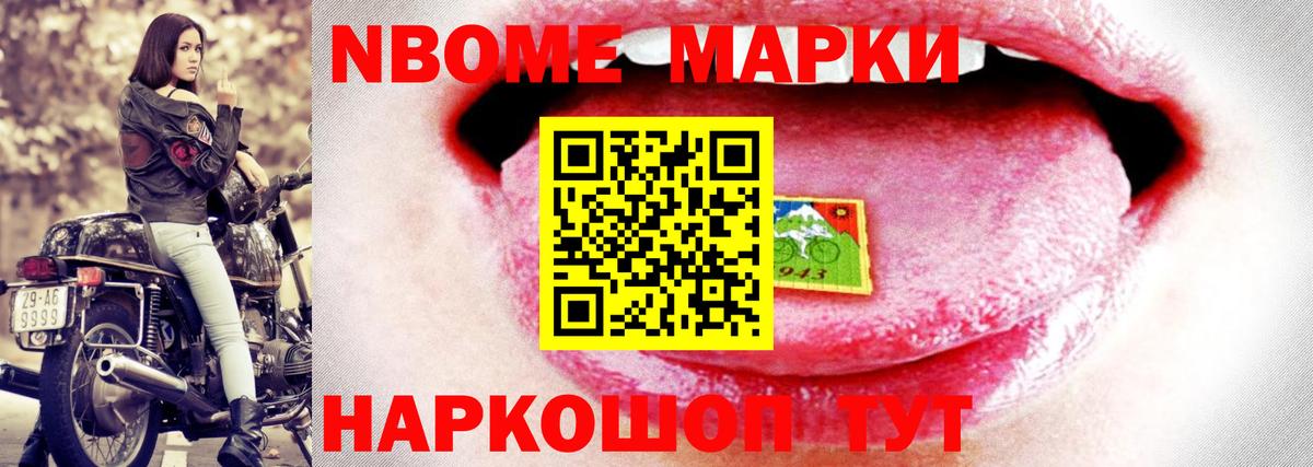 Мирный  ЛСД экстази ecstasy  Лсд 25 экстази  Вход с VPN  LSD-25 экстази ecstasy 